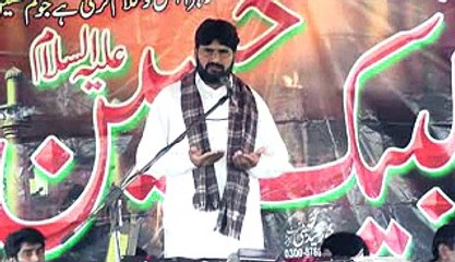 ZAKIR SYED TASSAWAR ABBAS SHAH BEHAL 1Majalis Marriyha Brothers Layyah 26 Dec 2015