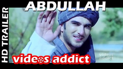 Abdullah - Official Trailer 2016 - Imran Abbas - Sadia Khan - Sajid Hassan