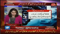 Tonight With Fareeha - 29th December 2015