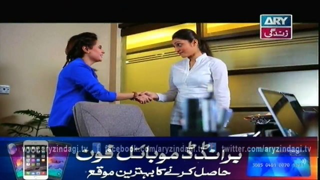 Online Behnein Aisi Bhi Hoti Hain - Ep 355- 29th December 2015