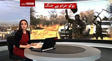 BBC Urdu Sairbeen 29th December 2015