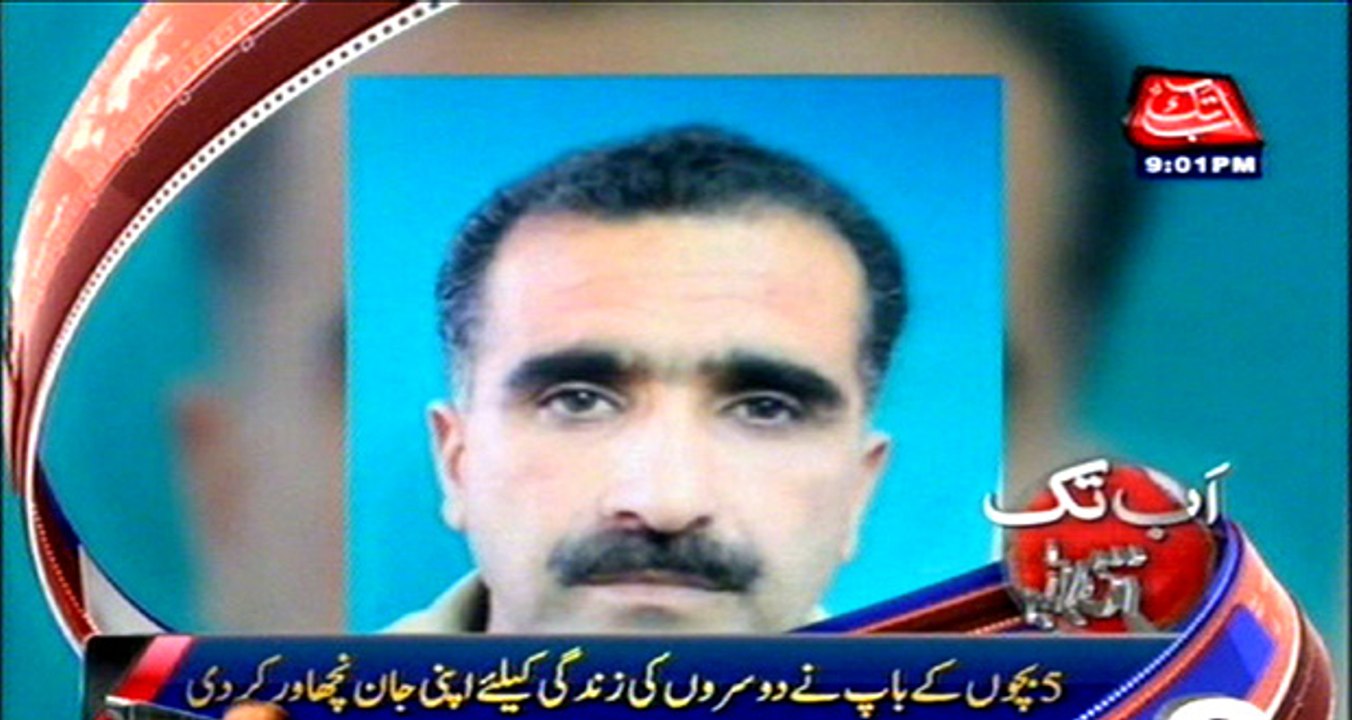 AbbTakk Headlines - 9 PM - 29 December 2015
