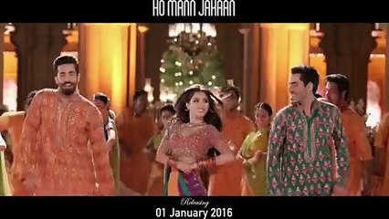 Shakar Wadaan Re | Mahira Khan | Ho mann Jahaan Song.