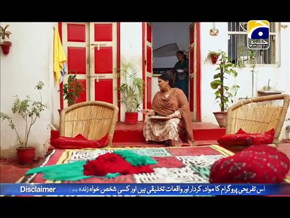 Rishton Ki Dor Episode 45,46 Full 29 December 2015 By Geo Tv