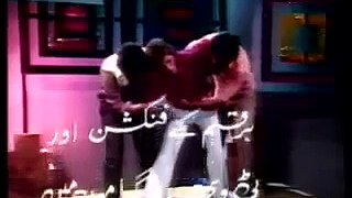 50 50 fifty fifty Pakistan Comedy PTV funny clips