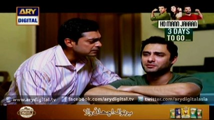 Watch Guzaarish Episode - 07 - 29th December 2015 on ARY Digital