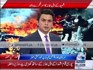 46 injured in Mardan Medical Complex treated