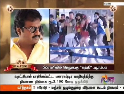 Chiranjeevi may star in Telugu remake of 'Kaththi