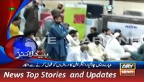 ARY News Headlines 29 December 2015, 1200 Pakistan News