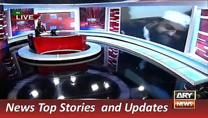 ARY News Headlines 29 December 2015, Allama Tahir Ashrafi & Mola