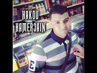 DJ NASSIM 2015 _ Yacine tigre Maa Hichem Smati