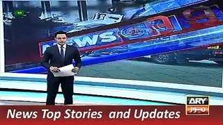 ARY News Headlines 29 December 2015, Imran Farooq Case Updates