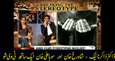 Dr. Zakir Naik, Shahrukh Khan aur Soha Ali Khan eik sath NDTV pe invited