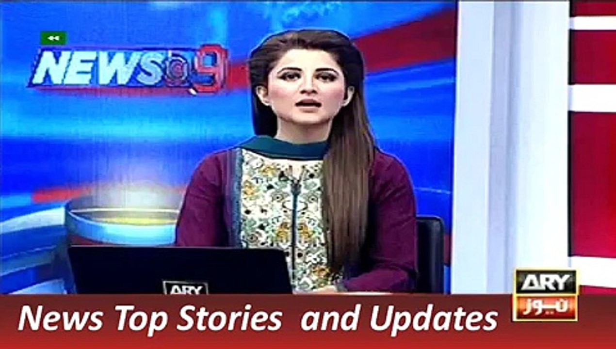 ARY News Headlines 29 December 2015, NAB Start Work on Lines Are
