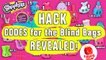 Shopkins Happy Meal McDonald's HACK CODES for blind bags REVEALED. SHOPKINS GIVEAWAY. CoolToys.