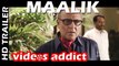 Maalik - Official Trailer 2016 - Pakistani Movie - Ashir Azeem