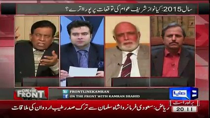 Saleem Bhukhari Clears That Why Indian Not Became Our Friends Forever