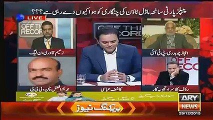 Abhi Tu Party Shuru Hui Hai Nadeem Afzal Chan To Zaeem Qadri