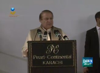 PM Nawaz leaves Karachi, no discussion on Rangers issue