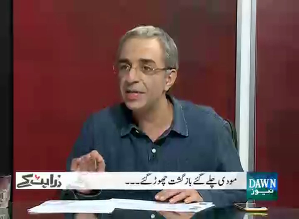 Zara Hat Key - December 23, 2015