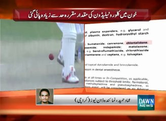 ICC suspends Yasir Shah after positive dope test