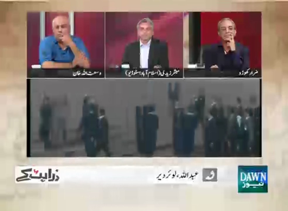 Zara Hat Key - December 25, 2015