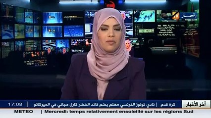 هذا ما قالته رئيسة لجنة الصحة بالمجلس الشعبي الولائي عن سير الإنتخابات