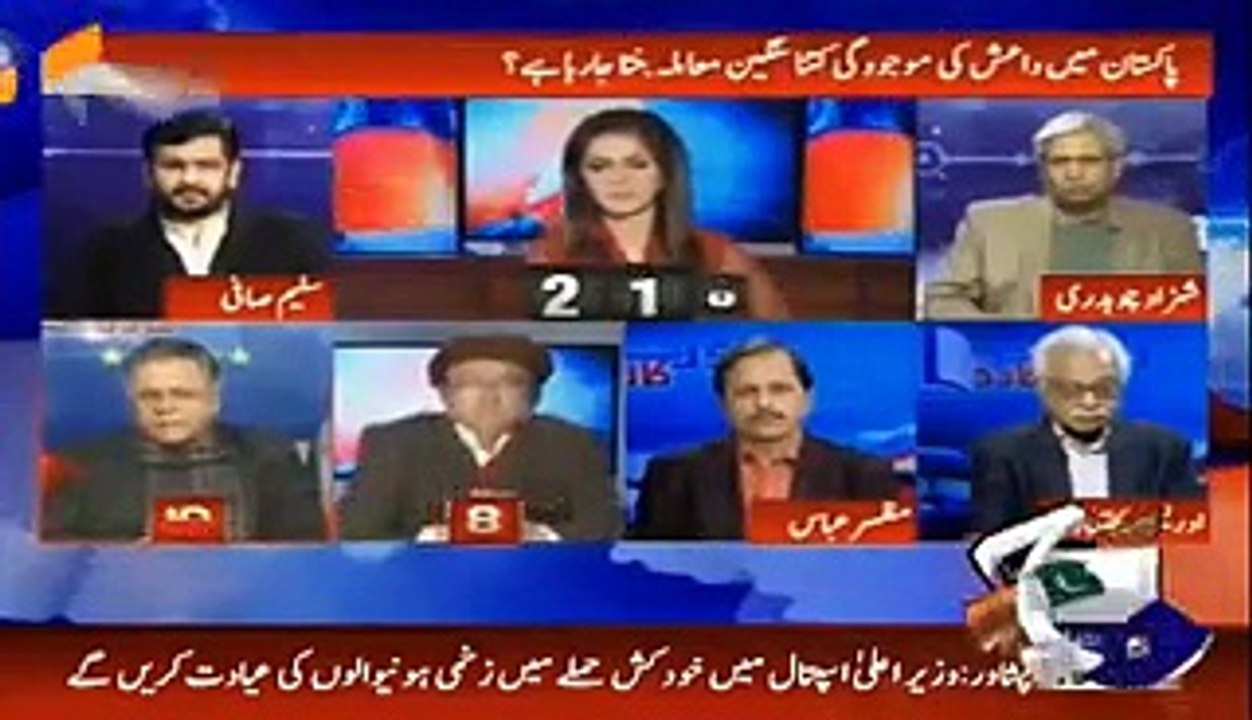 Hassan Nisar strong and bashing reply regarding topic of Presence of Daesh in Pakistan