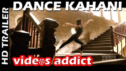 Dance Kahani - Official Trailer 2016 - Pakistani Movie