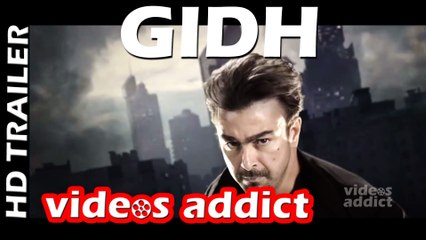 Gidh - Teaser Trailer 2016 - Pakistani Movie - Shaan Shahid