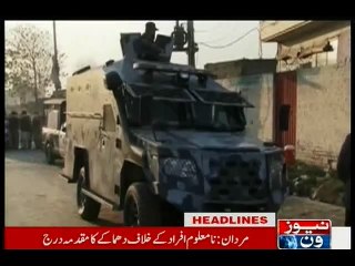 NewsONE Headlines 11PM, 29-December-2015