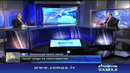 Sindh Hukumat aur Rangers - Nadeem Malik Live, 29 Dec 2015
