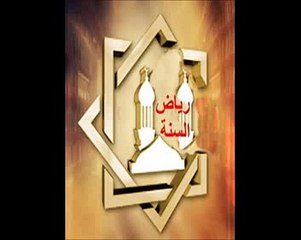 الكيس من دان نفسه وعمل لما بعد الموت والعاجز من أتبع نفسه هواها وتمنى على الله عز وجل