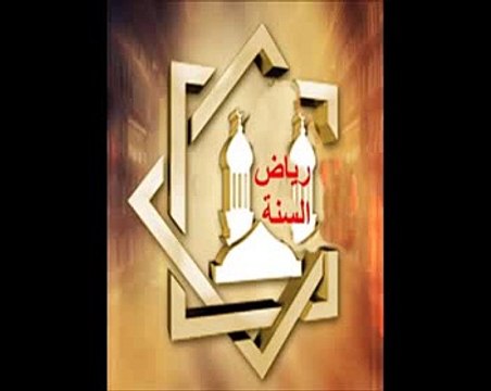 الكيس من دان نفسه وعمل لما بعد الموت والعاجز من أتبع نفسه هواها وتمنى على الله عز وجل