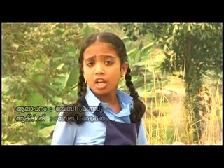 Malayalam Mappila Album | Tune Old Mappila Songs :- Dubai Kathu Pattu | mullaperiyar dam Issue