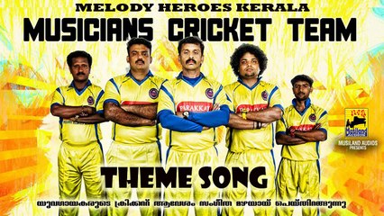 Cricket Song | Musicians Cricket Team | Melody Heroes Kerala Official Theme Song