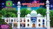 Mappila Pattukal | Perumbavoor Mudikkal Juma Masjid | Old Kolkkali song For Mudickal Muslim JamaAth