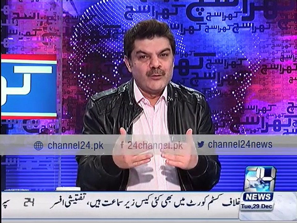 Khara Such with Mubasher Luqman 29th December