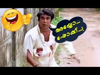 Download Video: Cochin Haneefa Comedy Scenes | Malayalam Comedy Movies | Malayalam Comedy Scenes From Movies [HD]