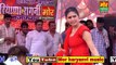 Sapna Choudhary New Super Dance Song Na Olha Na Dhata Full HD Video