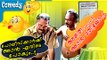 Innocent Comedy Scenes Malayalam Comedy - Uthaman Comedy Scenes -Malayalam Comedy Movies [HD]