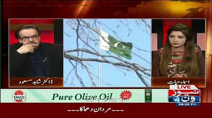 Rangers Ke Pas Itni Powers Hain Jitni Phele Be Nhe thi