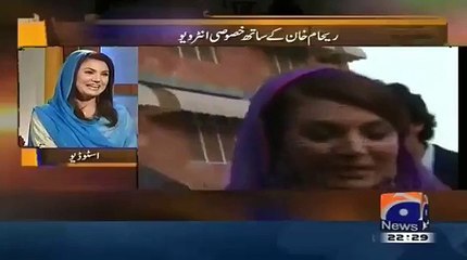 Reham Khan Hints She May Marry Again, This Time With A