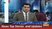 ARY News Headlines 2 December 2015, Updates of Pak India Cricket Series