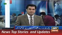 ARY News Headlines 2 December 2015, Updates of Pak India Cricket Series