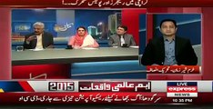 Kal tak with Javed Chaudhry - 29th December 2015