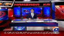 Aaj Shahzaib Khanzada Kay Saath 29th December 2015 on GEO News