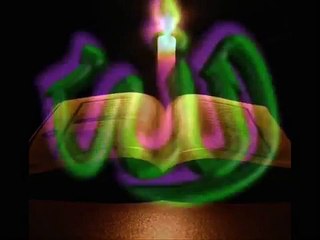 kaalaam-Ishq-Diyan-Aggan-Naiyun-Laiyan-Jandiyan-By-Saif-Ullah-Saifi