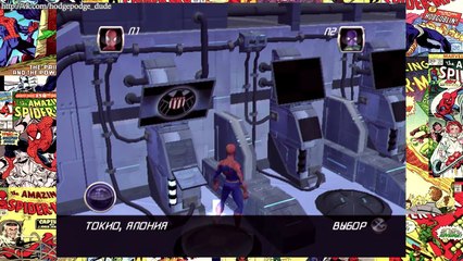 Прохождение Spider-Man Friend or Foe в кооперативе [эпизод 1] Бродяга (часть 1 из 2)