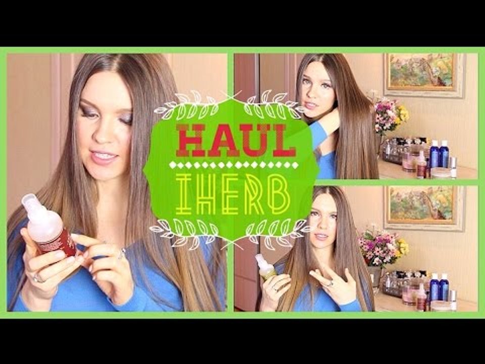 ПОКУПКИ с IHERB | MariaInTheBigCity